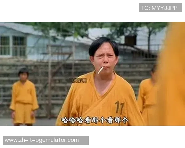 《少林足球星爷携手黄一飞挑战极限足球传奇新篇》 《少林足球星爷携手黄一飞挑战极限足球传奇新篇》