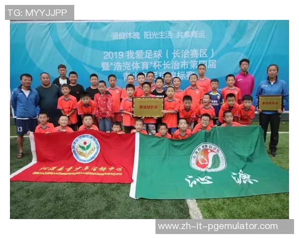 足球巨星捐赠天足珍品传递体育精神引领社会公益新风潮 足球巨星捐赠天足珍品传递体育精神引领社会公益新风潮