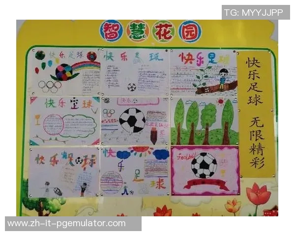 喷漆艺术再现绿茵激情街头涂鸦展现足球巨星风采 喷漆艺术再现绿茵激情街头涂鸦展现足球巨星风采